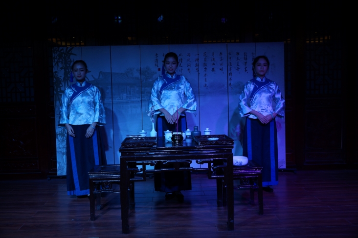 15大專茶文化琴音茶韻匯報演出