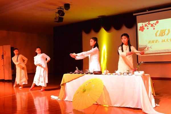 江西婺源茶業職業學院：迎新年晚會慶元旦