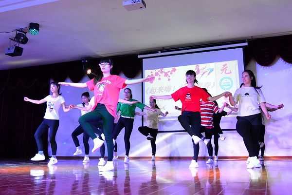 江西婺源茶業職業學院：迎新年晚會慶元旦