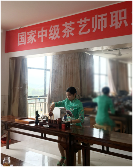 2017年度江西婺源茶業職業學院第二期涉茶類國家中高級職業資格考試順利舉行