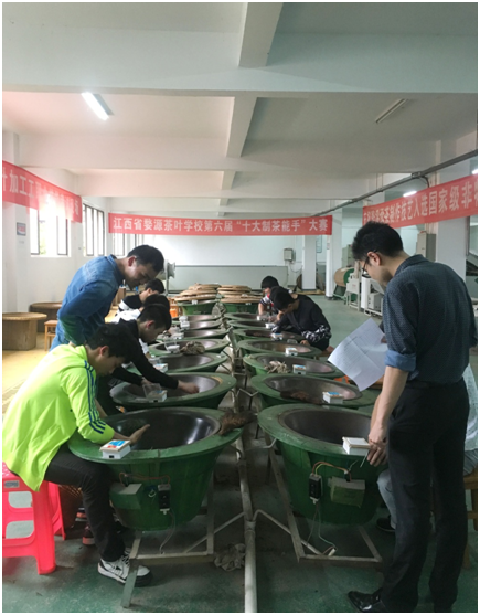 2017年度江西婺源茶業職業學院第二期涉茶類國家中高級職業資格考試順利舉行