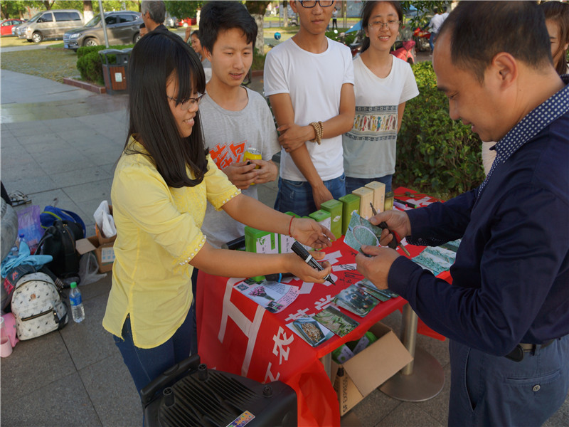“寸草心”手工春茶品鑒會