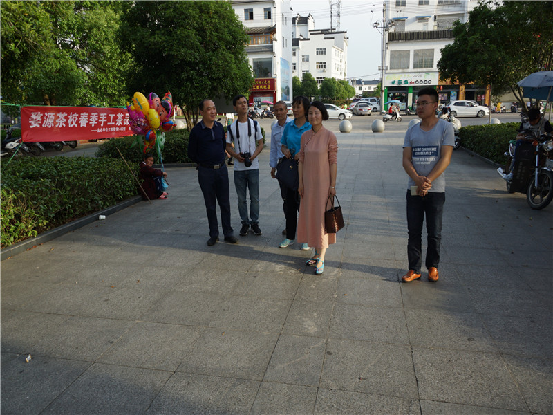 “寸草心”手工春茶品鑒會