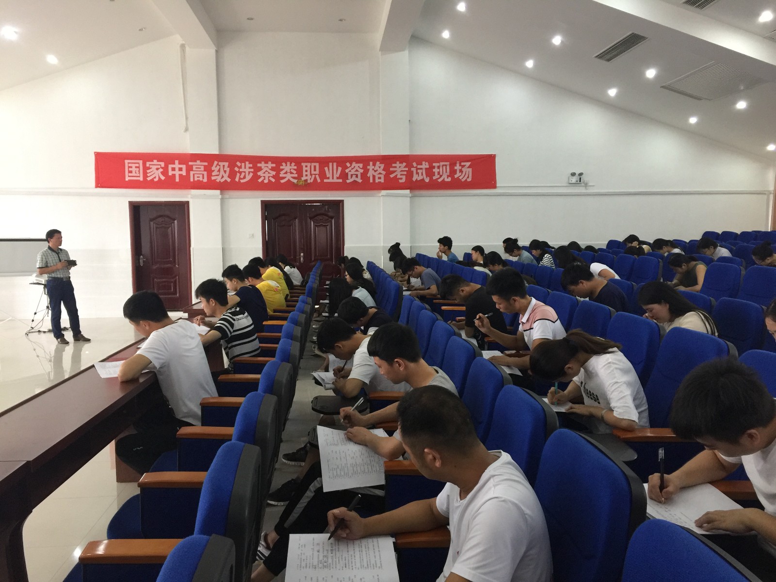 2017年度江西婺源茶業職業學院第三期涉茶類國家中高級職業資格考試順利舉行