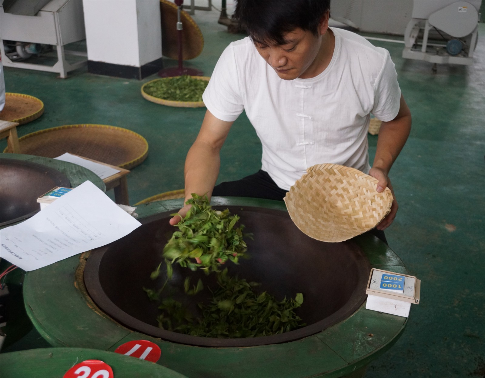 2017年度江西婺源茶業職業學院第三期涉茶類國家中高級職業資格考試順利舉行