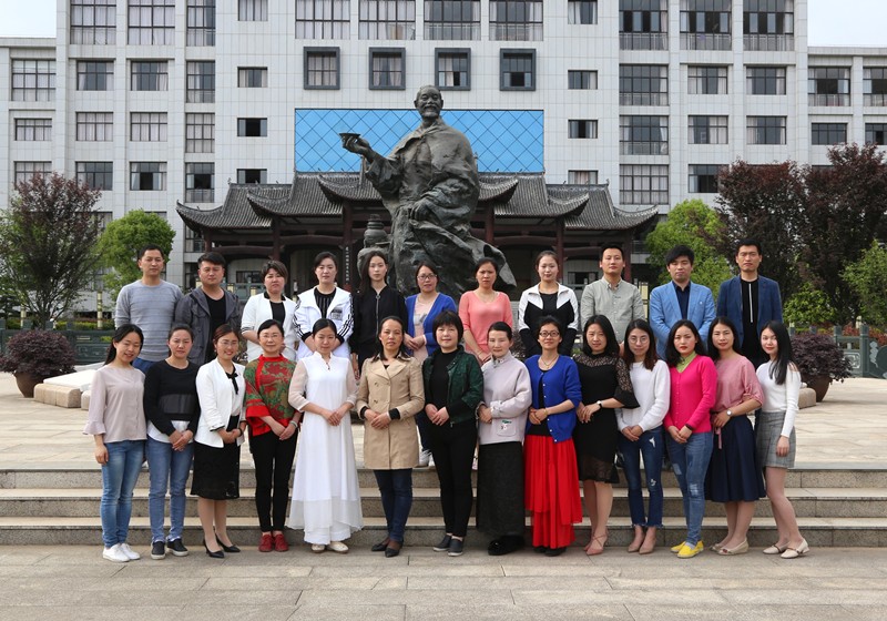 2018年度江西婺源茶業(yè)職業(yè)學(xué)院 第二期涉茶類職業(yè)資格技能鑒定培訓(xùn)圓滿結(jié)束