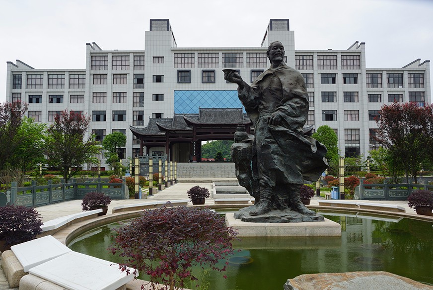 茶圣陸羽雕塑.JPG