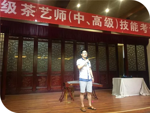 æ„Ÿå¿µæ©å¸«è‚²æ¡ƒæŽ æœ‰èŒ¶æœ‰å¤¢æœ‰é æ–¹