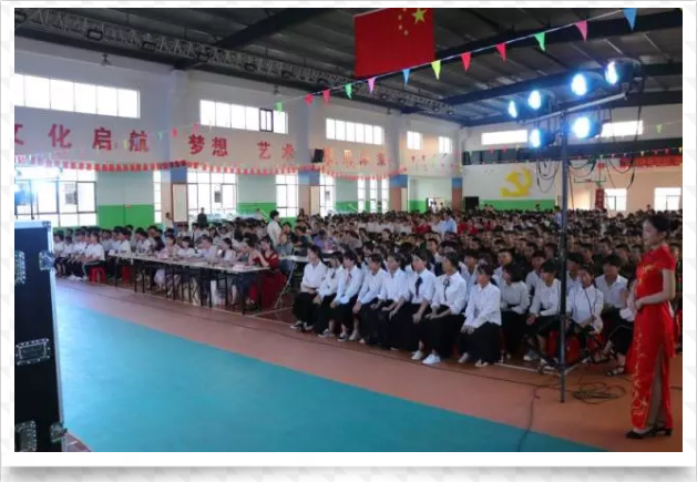 江西婺源茶業(yè)職業(yè)學(xué)院“不忘初心跟黨走”合唱比賽圓滿(mǎn)落幕