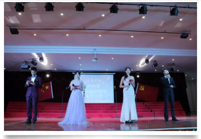 江西婺源茶業(yè)職業(yè)學(xué)院“不忘初心跟黨走”合唱比賽圓滿(mǎn)落幕
