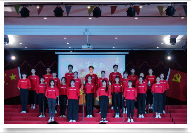 江西婺源茶業(yè)職業(yè)學(xué)院“不忘初心跟黨走”合唱比賽圓滿(mǎn)落幕