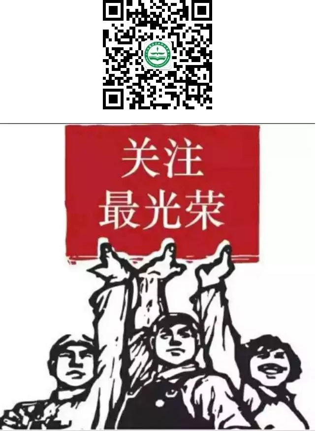 江西婺源茶業(yè)職業(yè)學(xué)院“不忘初心跟黨走”合唱比賽圓滿(mǎn)落幕