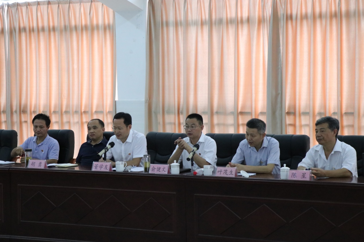江西婺源茶業(yè)職業(yè)學(xué)院召開(kāi)警示教育大會(huì)