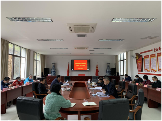 江西婺源茶業(yè)職業(yè)學(xué)院召開黨委擴(kuò)大會議專題研究全面從嚴(yán)治黨工作