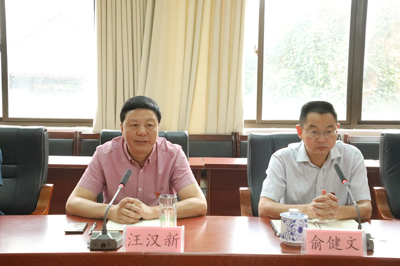 江西婺源茶業(yè)職業(yè)學(xué)院召開慶祝中國共產(chǎn)黨成立99周年座談會