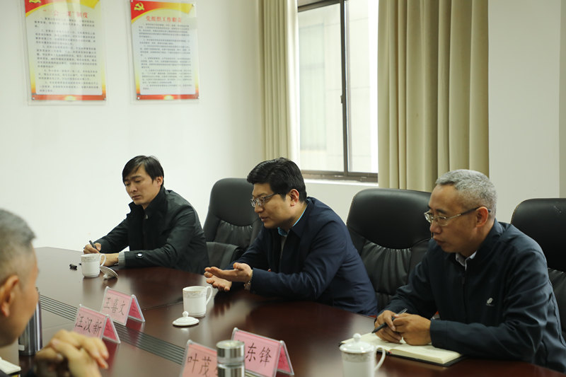 婺源縣委常委、組織部長王喜文一行來我院調研指導黨建工作