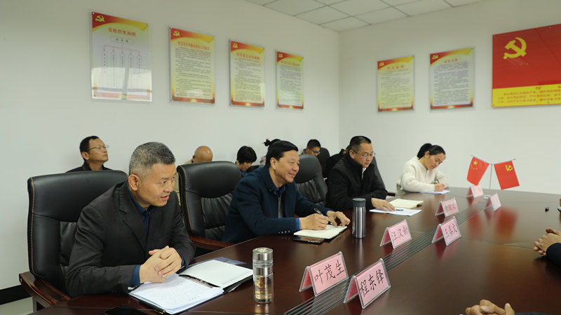 婺源縣委常委、組織部長王喜文一行來我院調研指導黨建工作