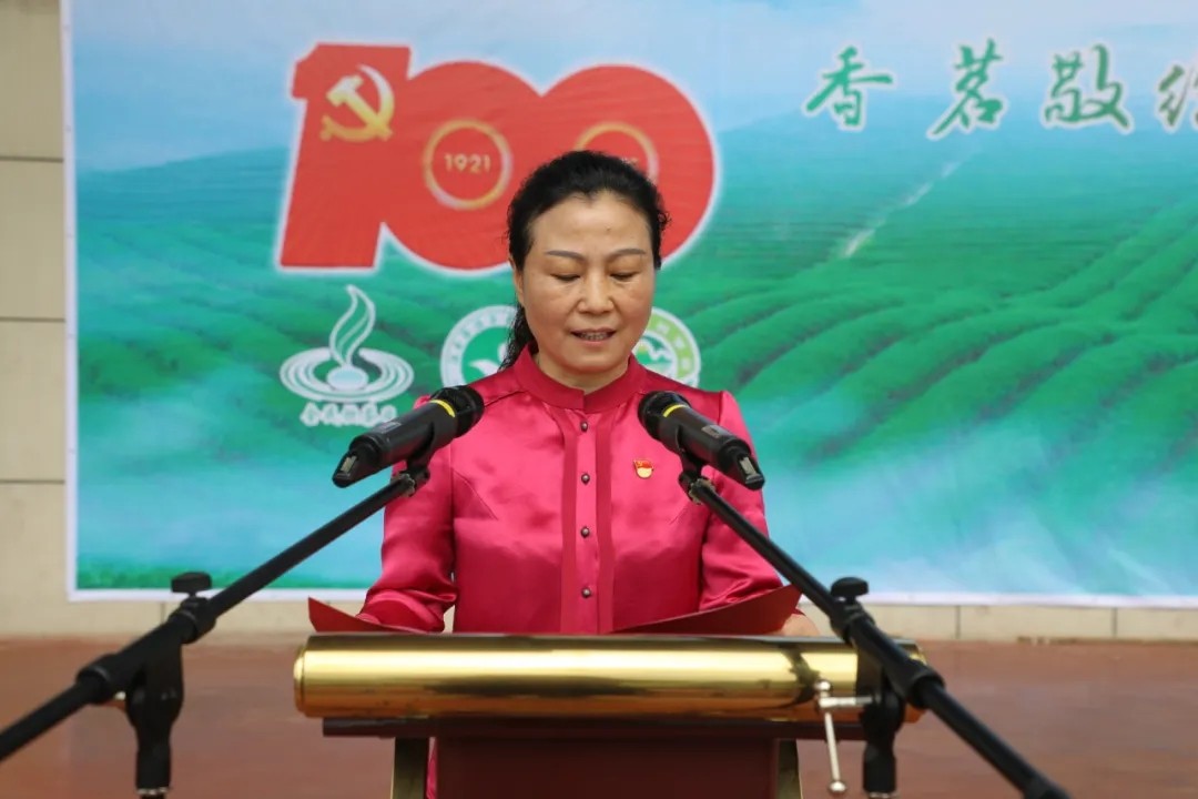 江西婺源茶業職業學院第二屆5.21國際茶日暨職業教育活動周隆重開幕