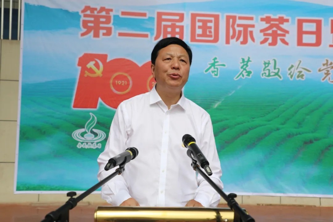 江西婺源茶業職業學院第二屆5.21國際茶日暨職業教育活動周隆重開幕