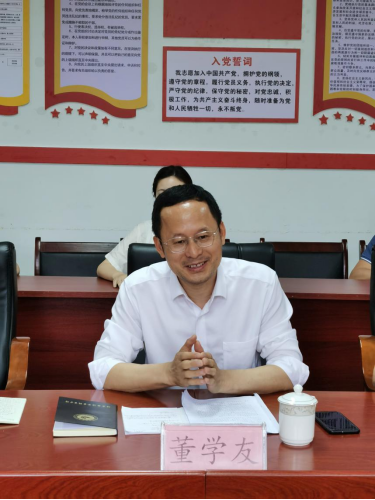 上饒市委黨史學習教育第二巡回指導組到時我院指導黨史學習教育工作