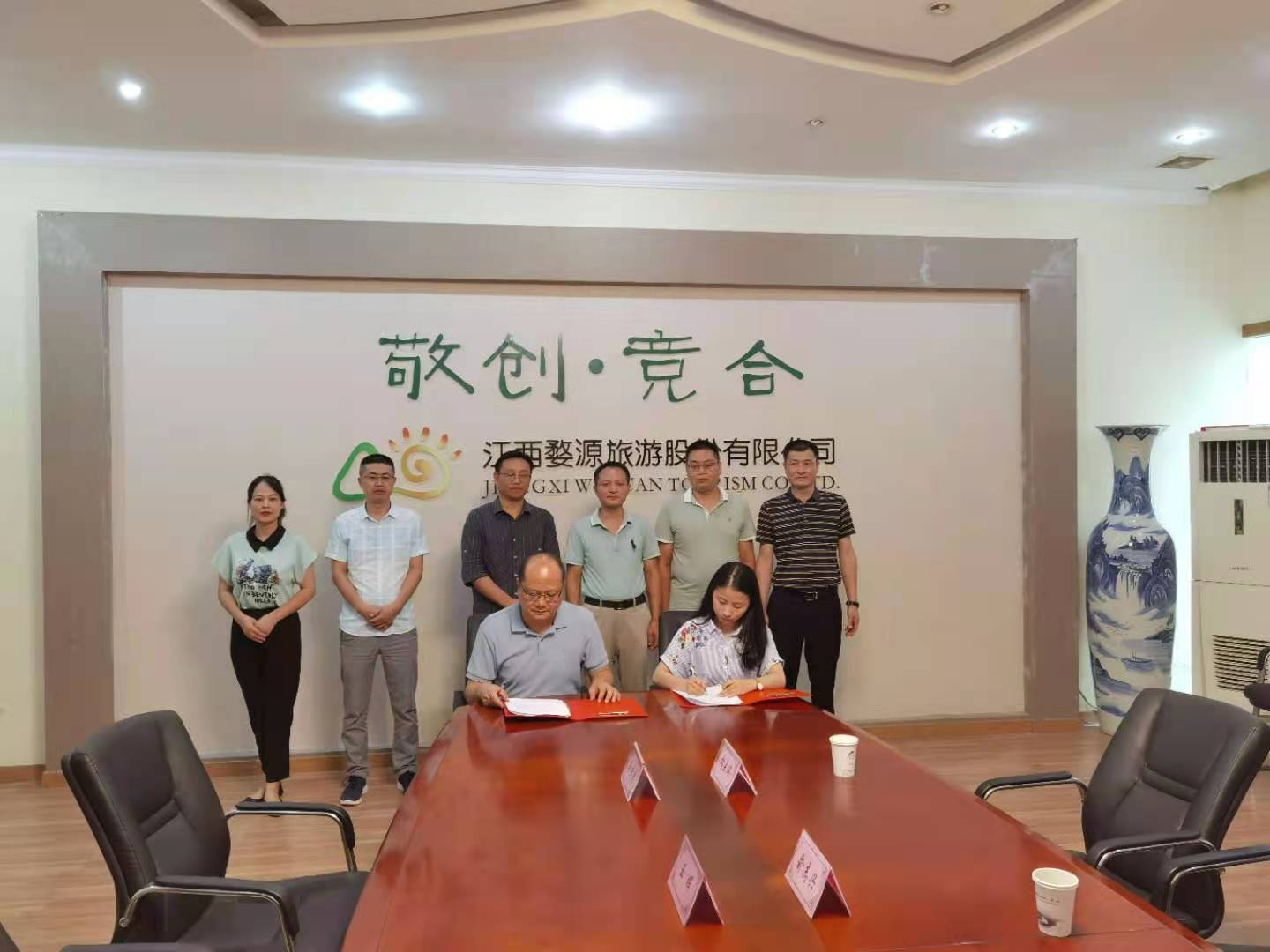 汪漢新書記帶隊(duì)江西婺源茶業(yè)職業(yè)學(xué)院校領(lǐng)導(dǎo)集中走訪企業(yè)