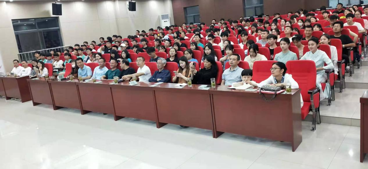我院成功舉辦學術誠信專題宣講活動