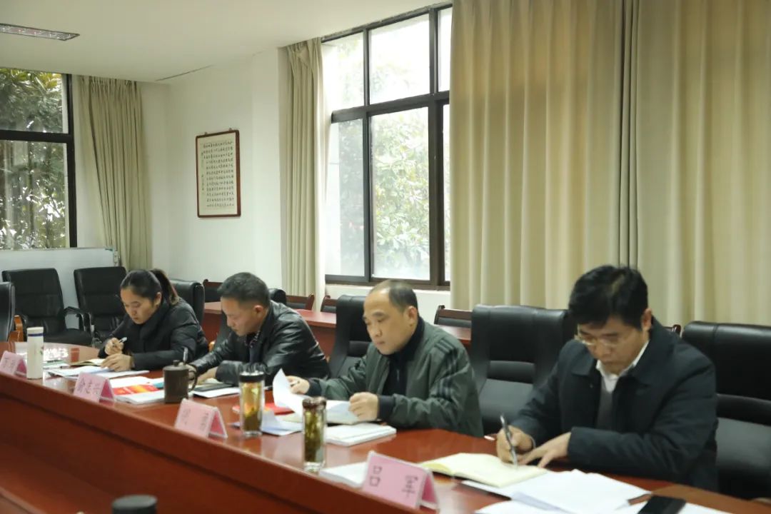 茶職院黨委召開理論學(xué)習(xí)中心組集體學(xué)習(xí)暨2022年度民主生活會集中學(xué)習(xí)研討會