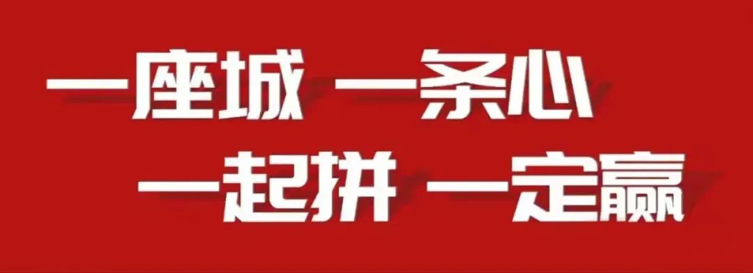 茶職院黨委召開理論學(xué)習(xí)中心組集體學(xué)習(xí)暨2022年度民主生活會集中學(xué)習(xí)研討會