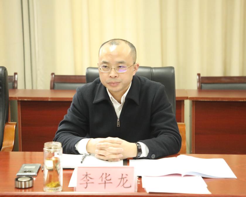 茶職院黨委召開2022年度民主生活會(huì)