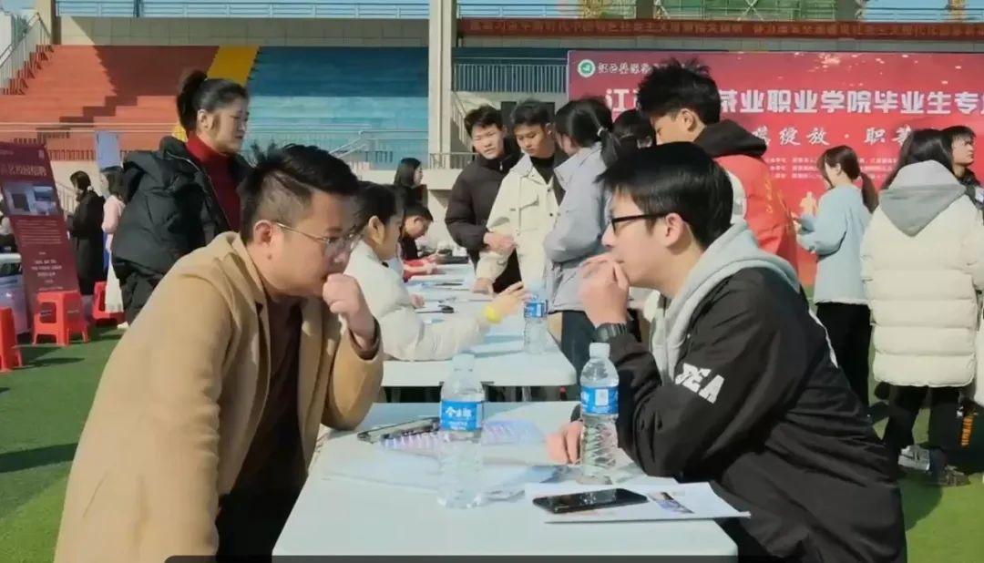 茶蕊綻放，職等你來—江西茶職院舉辦畢業(yè)生專場招聘會