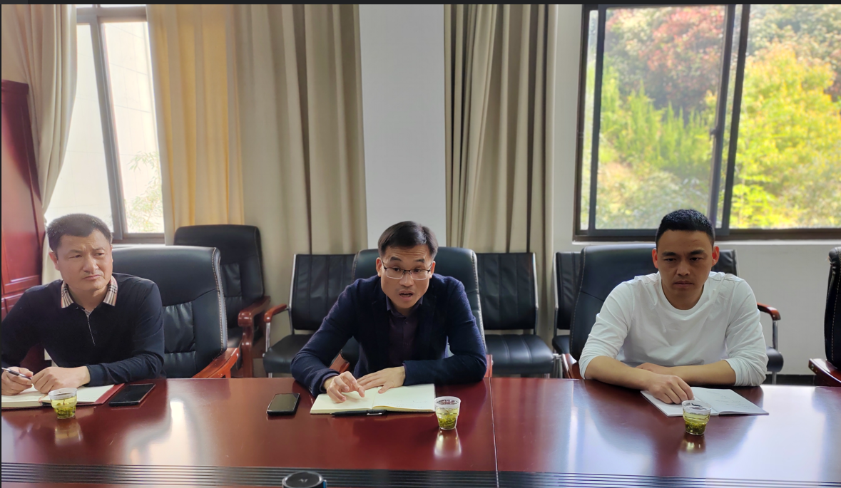 婺源鄉(xiāng)村文旅有限公司來我校洽談合作