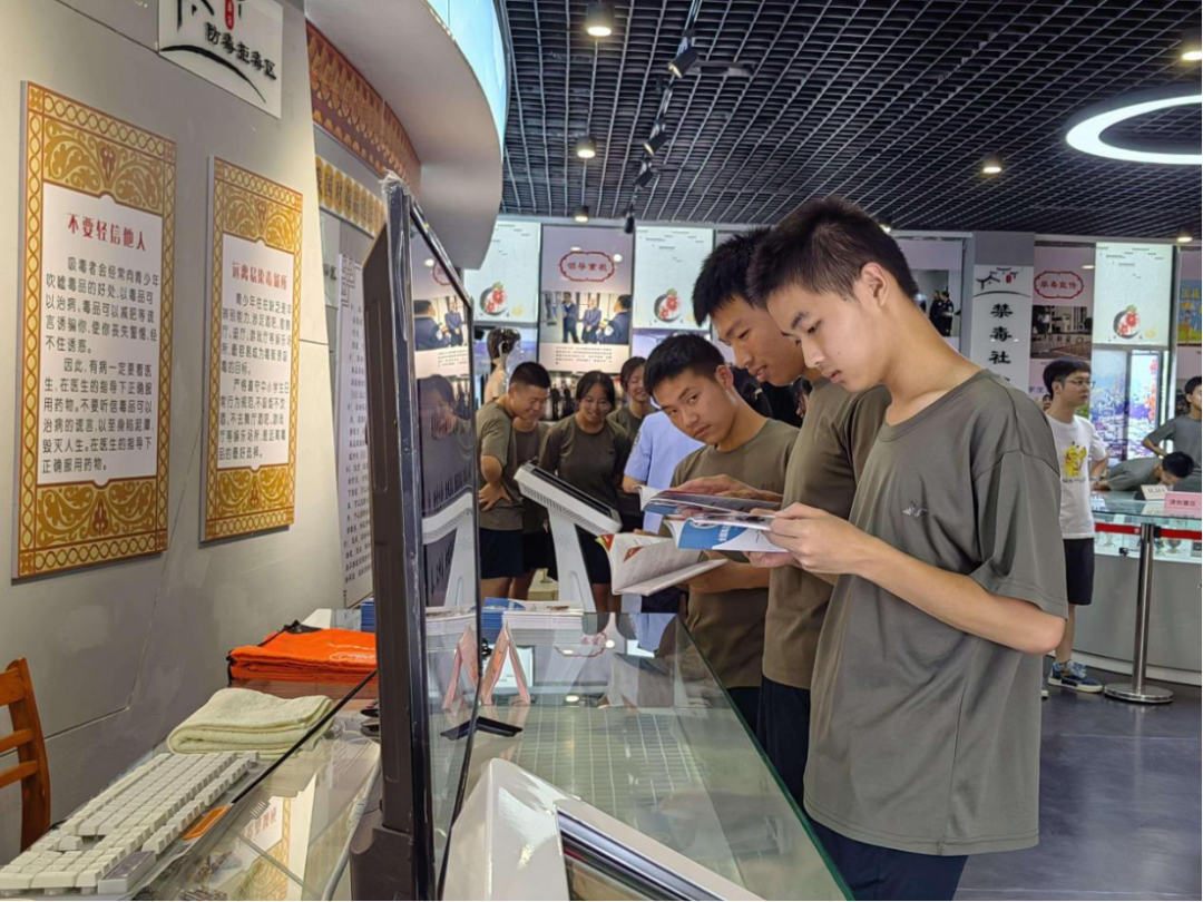 珍愛生命 拒絕毒品——江西茶職院開展禁毒宣傳教育主題系列活動