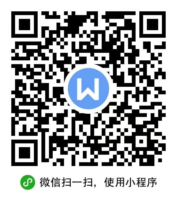 江西婺源茶業(yè)職業(yè)學(xué)院兼職教師入庫(kù)公告