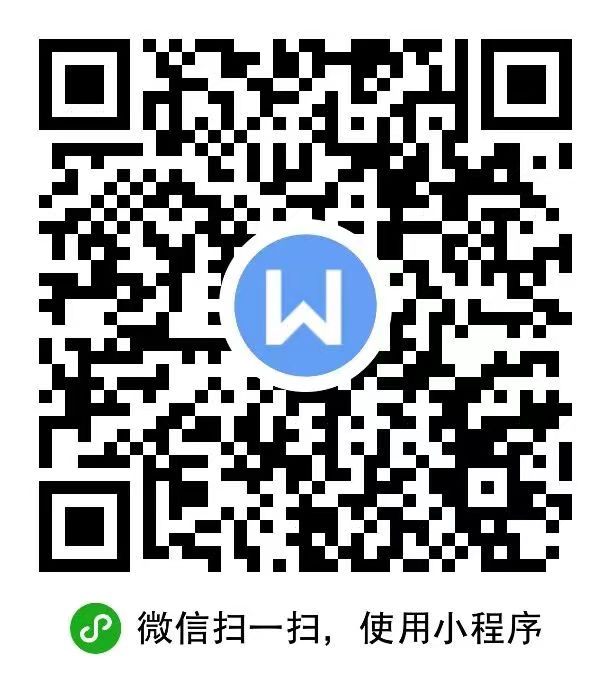 江西婺源茶業(yè)職業(yè)學(xué)院兼職教師入庫(kù)公告