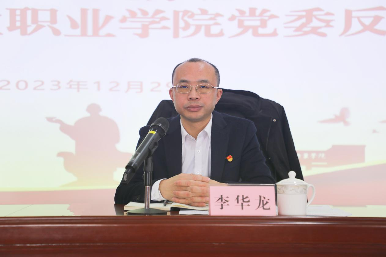 市委第七巡察組巡察江西婺源茶業職業學院黨委反饋會議召開